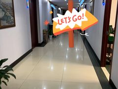 -友谊宾馆(荣成店)