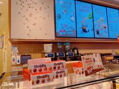 -Tims天好咖啡·贝果(雁展路万象天地店)