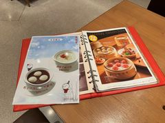 -鼎泰丰(德基广场店)