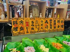 -麦积山温泉