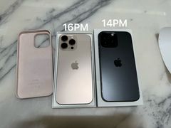 -Apple零售店(华贸购物中心店)
