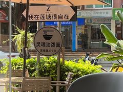 -自在 Z·COFFEE