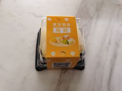 芒果班戟-满记甜品(优客百盛店)