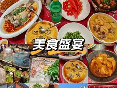 -印象天台·非遗文化美食(天台新城店)