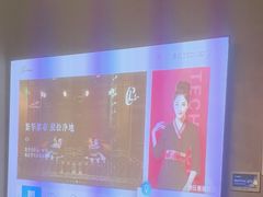 -汤泉良子·沐足·颂钵疗愈·SPA(珠江新城店)