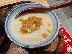 -小满手工粉(北京富力广场店)