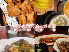 -前海沿·青岛菜(五四广场永旺店)