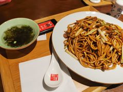 -奎元馆(市民中心店)