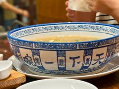 -香麒园·过桥米线·南湖雅宴