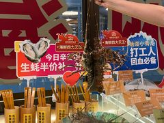 -南海渔村(珠江新城店)