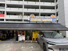 -龙海鲜螃蟹王(宏茂桥店)