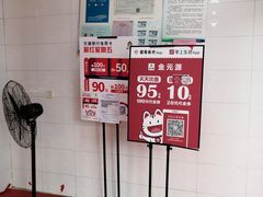 -金元源酱板鸭(解放路店)