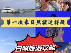 -前王院•巧克力海鲜市集餐厅(万平口店)