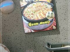 -领蟹祥记·香辣蟹·特色小海鲜(奥体天虹店)