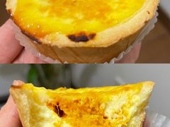 咸蛋南瓜布丁挞-黛汀烘焙DAINTY BAKERY(代字行合生汇店)