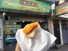 -澳门长洲糯米糍(柯打苏沙街店)