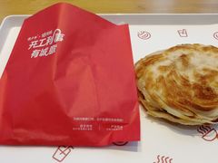 -西少爷(望京SOHO店)