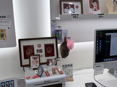 -海马体照相馆(厦门SM城市广场店)