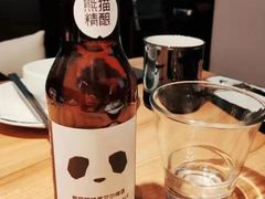 -太二酸菜鱼(汕头苏宁广场店)