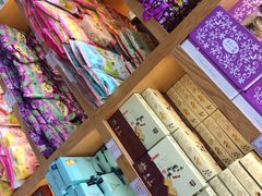 -Pastelaria Koi Kei(威尼斯人K12店)