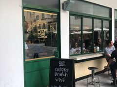 门面-RAC BAR(安福路店)