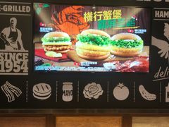 -汉堡王(泰盛广场店)