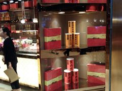 -美珍香(苏州中心商场店)