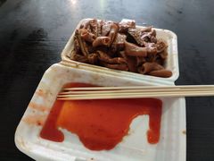 -细妹五香牛杂(步行街店)