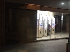 -中国银行(北京大望路支行)