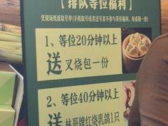 -蚬皇•陈味莞(西平景湖店)