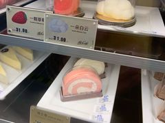 -麦当劳(太平国际机场店)
