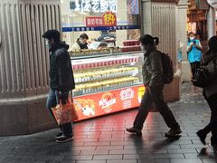 门面-真老大房(南京东路店)