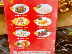 -金米箩大酒店(五角场店)
