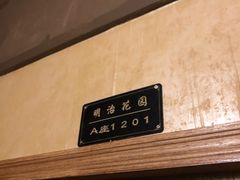 -H立方实景剧情密室(天河旗舰店)