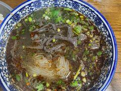 -惠记粉汤羊血梆梆肉(永松路店)