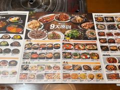 -海兰江石锅饭(水上店)