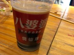 -八婆婆烧仙草(曾厝垵店)