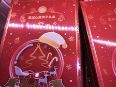 -巴黎贝甜(五道口店)
