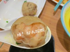-小杨生煎(南京东路食品一店)