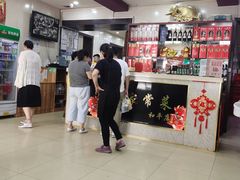 -金阁家常菜(贵阳路店)