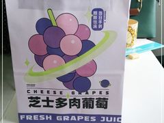 -书亦烧仙草(金港国际步行街店)