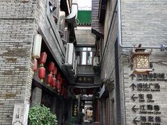 -东西巷