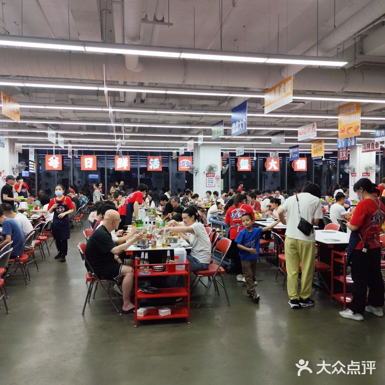 王富贵海鲜火锅