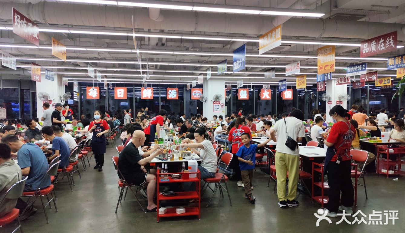 王富贵海鲜火锅