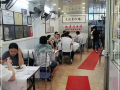 大堂-文记壹心鸡(宝华路店)