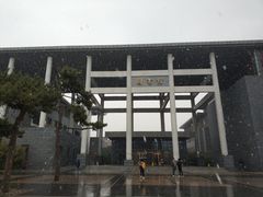 -中国人民大学图书馆新馆