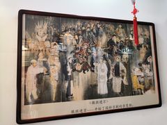 -德云社三庆园