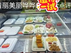 -不倒翁·安徽名菜楼(步行街店)