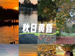 -海德公园