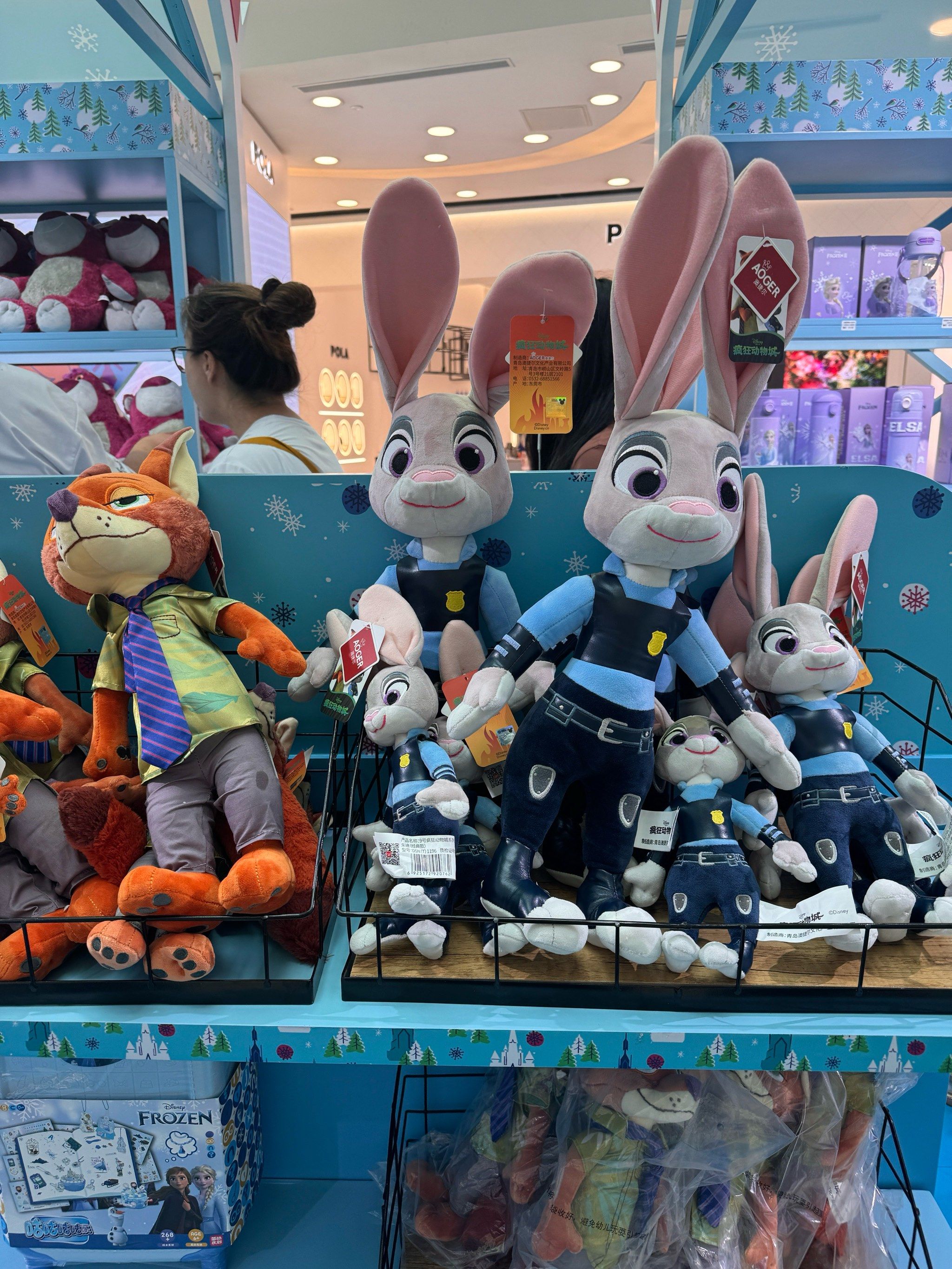 【北京夏日|打卡[打勾]apm艾莎快闪店】